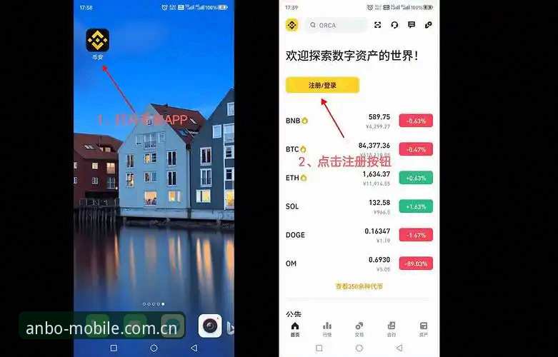 获取官方应用通过安博电竞官方网站或安博电竞APP下载渠道获取最新版本（v2.2.1）。需要特别注意的是，务必从官方渠道下载，避免使用第三方来源，以保障账户安全。官方网站的域名通常为安博电竞移动端专属页面，页面顶部有清晰的